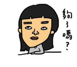 The girl is a outcast. sticker #14786449