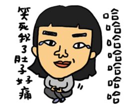 The girl is a outcast. sticker #14786457