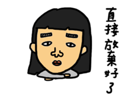 The girl is a outcast. sticker #14786463