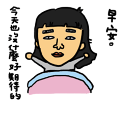 The girl is a outcast. sticker #14786466