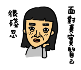 The girl is a outcast. sticker #14786470