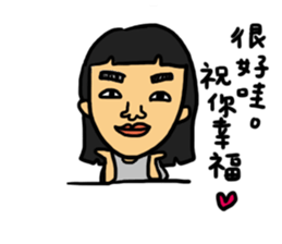 The girl is a outcast. sticker #14786475