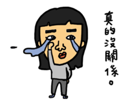 The girl is a outcast. sticker #14786476