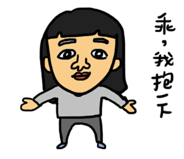 The girl is a outcast. sticker #14786485