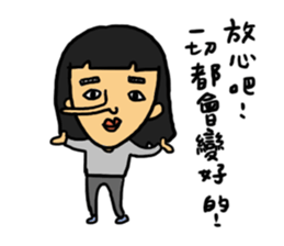 The girl is a outcast. sticker #14786492