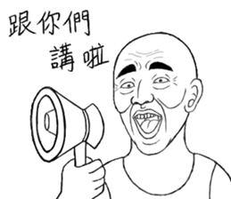 Fool Old Man (part 6) sticker #14786527