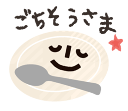 morin.ver2 sticker #14786721