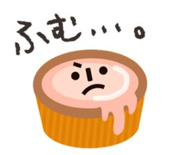 morin.ver2 sticker #14786730