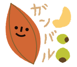 morin.ver2 sticker #14786741