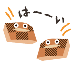 morin.ver2 sticker #14786748