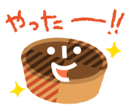 morin.ver2 sticker #14786757