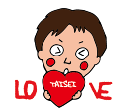 I'm taisei sticker #14786834
