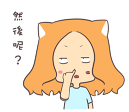 AmonMeow sticker #14786847