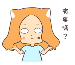 AmonMeow sticker #14786848