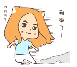 AmonMeow sticker #14786849