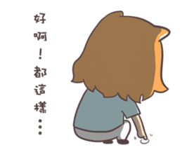 AmonMeow sticker #14786850