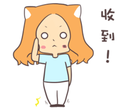 AmonMeow sticker #14786852