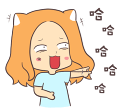 AmonMeow sticker #14786855