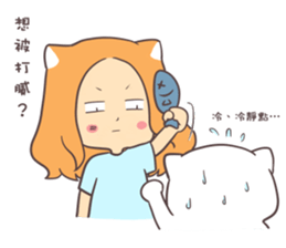 AmonMeow sticker #14786856