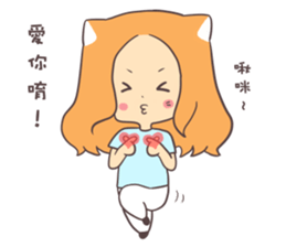 AmonMeow sticker #14786857