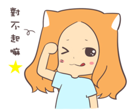 AmonMeow sticker #14786858