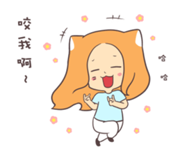 AmonMeow sticker #14786859