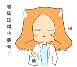 AmonMeow sticker #14786860