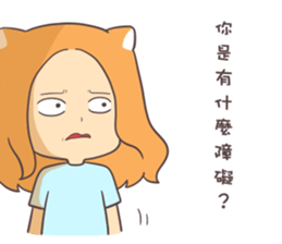 AmonMeow sticker #14786862