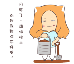 AmonMeow sticker #14786864