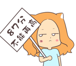 AmonMeow sticker #14786865