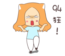 AmonMeow sticker #14786866