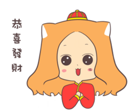 AmonMeow sticker #14786868