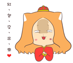 AmonMeow sticker #14786869