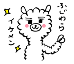 Your name sticker Fujiwara's version sticker #14786911