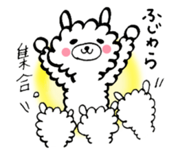 Your name sticker Fujiwara's version sticker #14786913