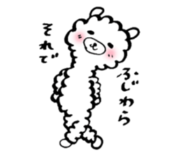 Your name sticker Fujiwara's version sticker #14786917