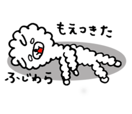 Your name sticker Fujiwara's version sticker #14786918