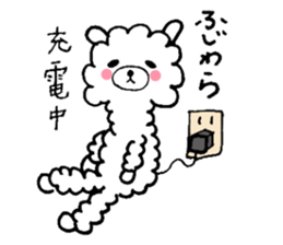 Your name sticker Fujiwara's version sticker #14786919