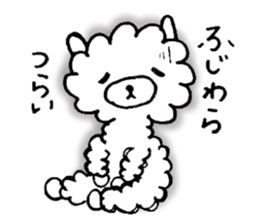 Your name sticker Fujiwara's version sticker #14786920