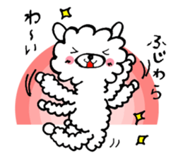 Your name sticker Fujiwara's version sticker #14786931