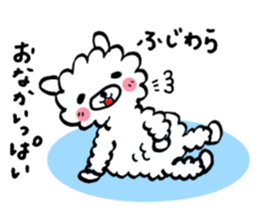 Your name sticker Fujiwara's version sticker #14786935