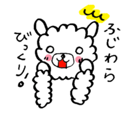 Your name sticker Fujiwara's version sticker #14786943