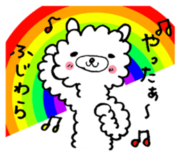 Your name sticker Fujiwara's version sticker #14786945