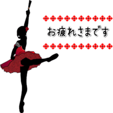 Balletsilhouette Beautiful sticker act.3 sticker #14787008
