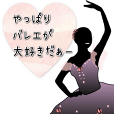 Balletsilhouette Beautiful sticker act.3 sticker #14787043