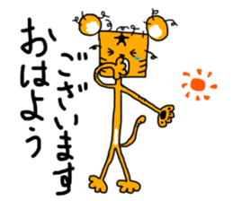 hoshitorakun sticker #14787048