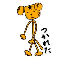 hoshitorakun sticker #14787055