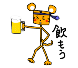 hoshitorakun sticker #14787059