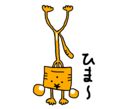 hoshitorakun sticker #14787064