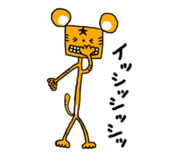 hoshitorakun sticker #14787074